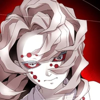 Rui