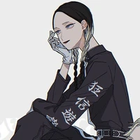 Ran Haitani