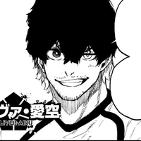 aiku oliver