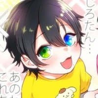 Yuu