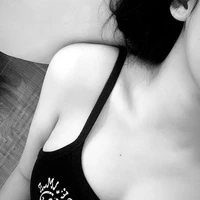 เอินเอง