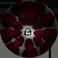 มังเก