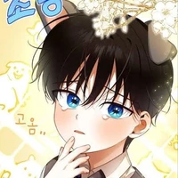 Soverin Nox ( MC son)