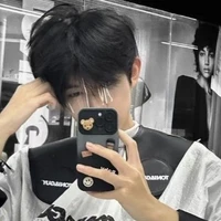 เอิร์น