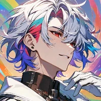 Yuno(père)