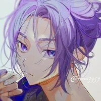 reo
