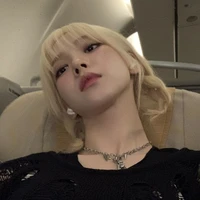 sana zeyra avellia