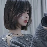 เฟรม(นอ.)