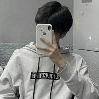 ชาน (เพื่อน พ.อ)