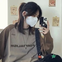 คริสตัล (เพื่อน พ.อ)