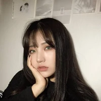 นานิ