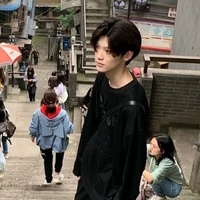 เนป