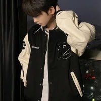 ราม