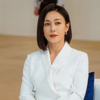 Mrs. Eun Tak ( Taehyung