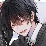 ʀᴇɴᴢ ᴄᴜᴛᴇ ᴀᴜᴛʜᴏʀ