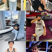 เตย