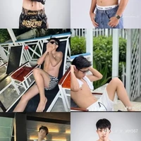 เตชิน