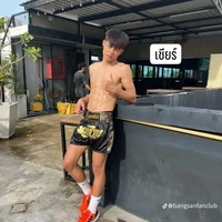 เอเชียร์