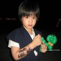 ภูๆ