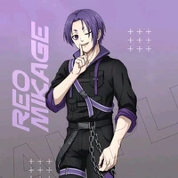 reo