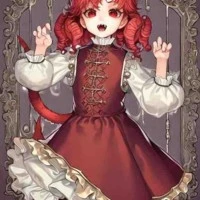 erica