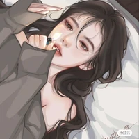 Aiko (antiga)