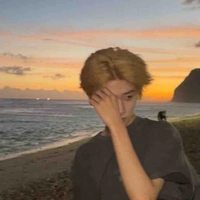 เหนือ