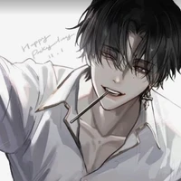 คิว//ผู้ล่า