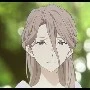 Profesora Akira