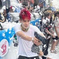 อู๋