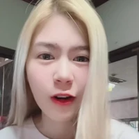 บิวตี้