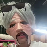 ปึ๊ด