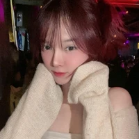 เมย์รี่
