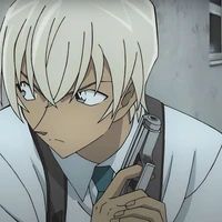 amuro