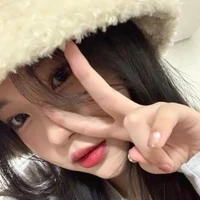 เจน