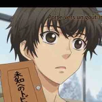 Ren