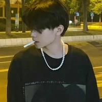 กัน