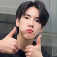 เกอเก้อ