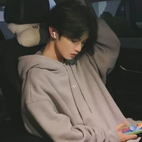 ชุน