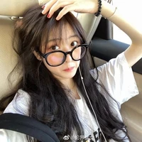 น้ำหนึ่ง