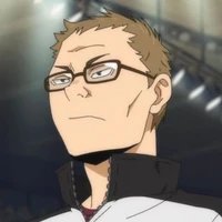 coach inarizaki