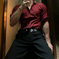 โซคิงพ.อ