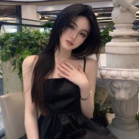 ซีรีน | 20y