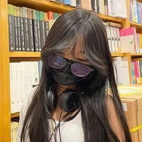 สุโอ