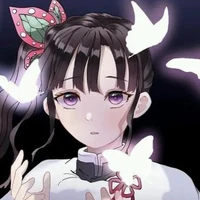 Kanao Kocho