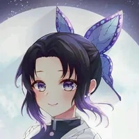 Shinobu Kocho