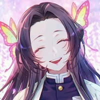 Kanae Kocho