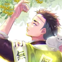 Gyomei Himejima