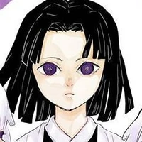 Kiriya Ubuyashiki