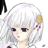 Kuina  Ubuyashiki